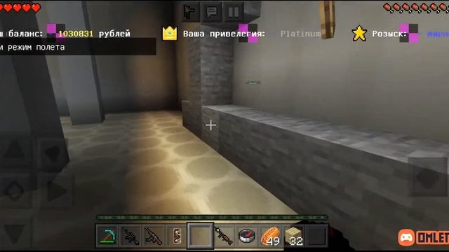 Minecraft стрим! 100 подписчиков! Ищем призовые сундуки на сервере Russian World смотреть онлайн