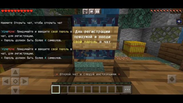 Геймеры в Центре Внимания