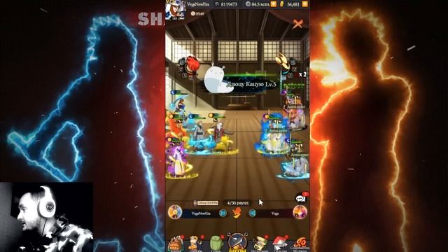 ТАКОВ ПУТЬ № 17 - КАК Я ПОБЕДИЛ СВОЮ ОСНОВУ! МЕЙ НА 30 НИНГУ! Тени Пика | Конфликт хидзюцу