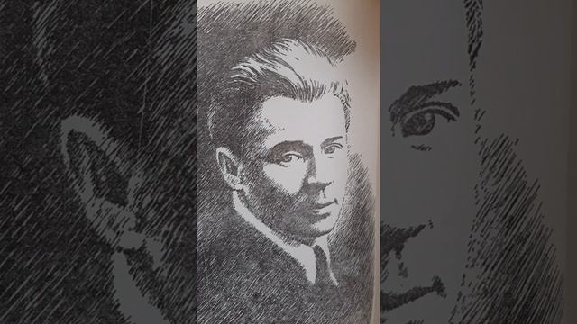 Продолжаем читать стихи С. Есенина смотреть онлайн