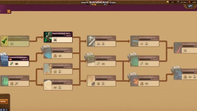 FOE. добыча льда на поясе астероидов смотреть онлайн