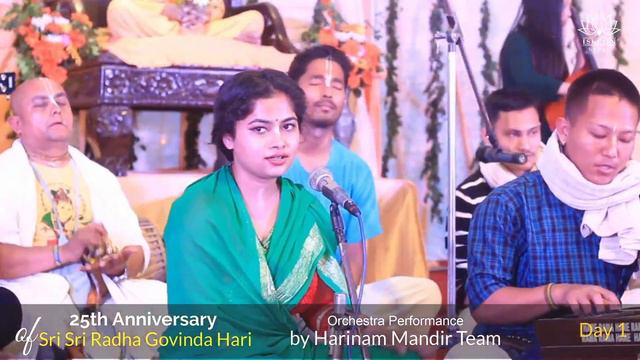 Hare Krishna Orchestra kirtan by Harinam Mandir Team смотреть онлайн