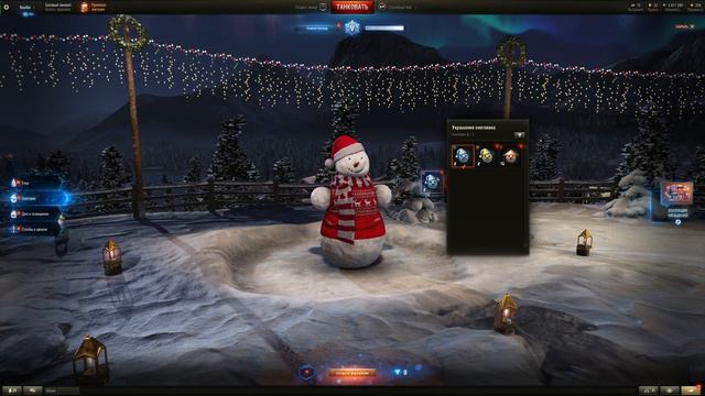 Новый годный коллайдер от WG. смотреть онлайн