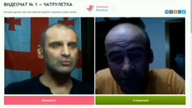 Грузин и осетин . смотреть онлайн