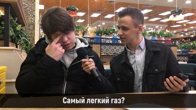 РАЗДАЮ ДЕНЬГИ ЗА ПРАВИЛЬНЫЕ ОТВЕТЫ НА ВОПРОСЫ ПО ХИМИИ / Школьные вопросы