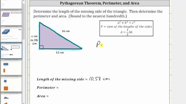 Find the Length of a Missing Side of a Right Triangle and Perimeter and Area смотреть онлайн