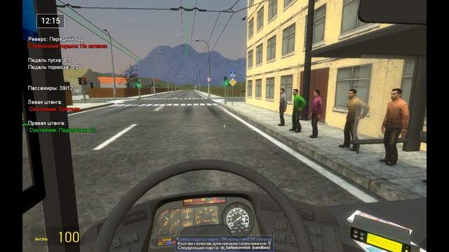 ОБНОВЛЁННЫЙ GM_CITY 25 ЛАЗ Е183 А1 2 МАРШРУТ смотреть онлайн