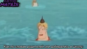 Три богатыря RYTP