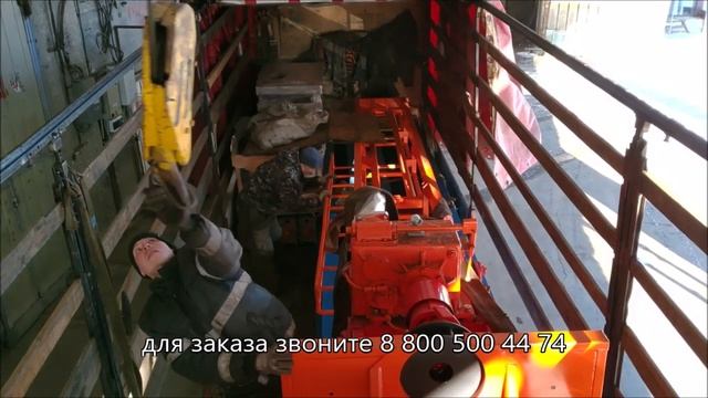 Отгрузка мачты УРБ 2А2 в сборе в г. Благовещенск от Бурспецтехники смотреть онлайн