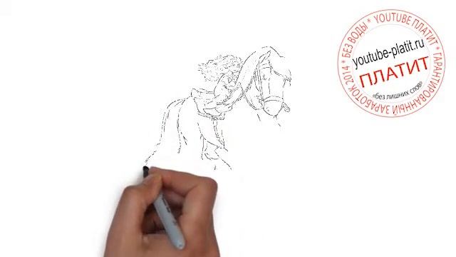 Учимся рисовать храбрую сердцем Как нарисовать карандашом храбрую сердцем смотреть онлайн