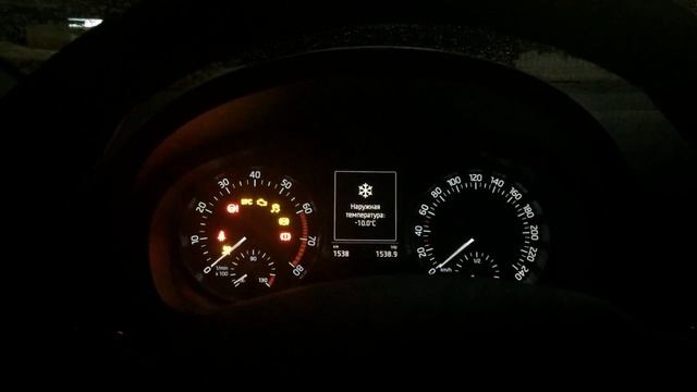 Staging/Демонстрация на Skoda Rapid 2016(MQB)