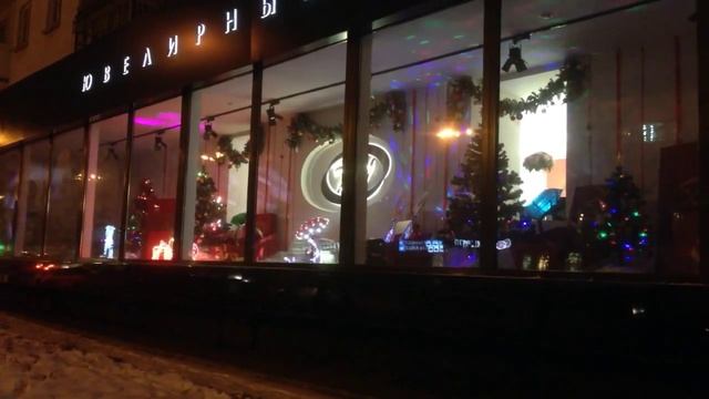 Подсветка витрины магазина сети "Ювелиры Урала" ночной режим смотреть онлайн