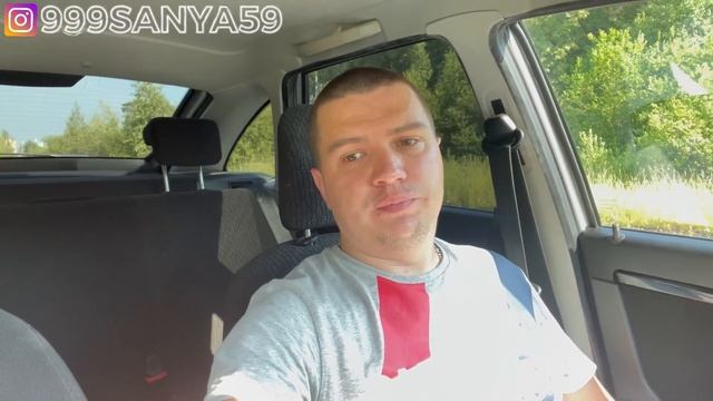 ВЫКУП АВТОМОБИЛЕЙ СКУПКА АВТО! В ДЕНЬ ОБРАЩЕНИЯ! Пермь и Пермский Край смотреть онлайн