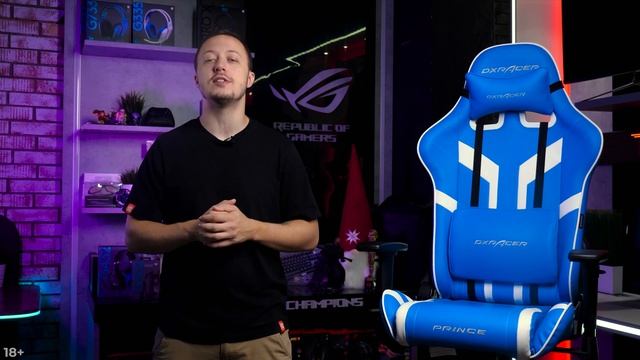 Обзор игрового кресла DXRacer Prince OH/P88 Peak! смотреть онлайн