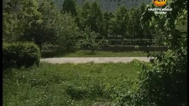 Новый "пруд" на карте города смотреть онлайн