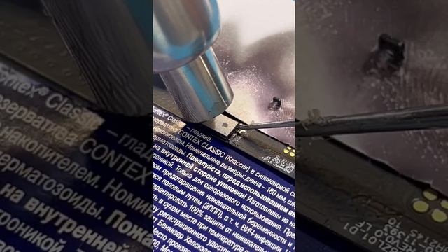 Замена экрана на iPhone 13 Pro Max на оригинал с переносом микросхемы смотреть онлайн