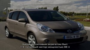 Технические характеристики ниссан ноут