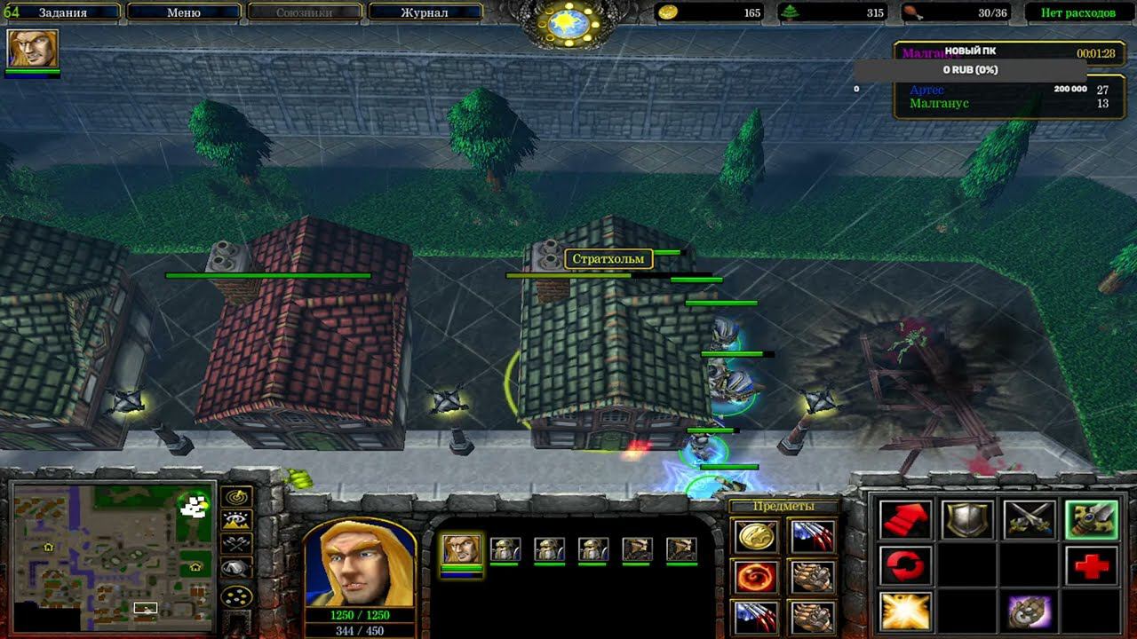 Прохождение Warcraft III: Reign of Chaos | СТРИМ #2 смотреть онлайн