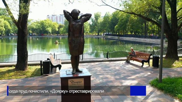 Доярка или медсестра: кто стоит в сквере по улице Красный Казанец? смотреть онлайн