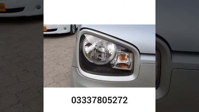 Suzuki Alto (ENE-CHARGE) 2016 Model | Review | Dealings Online