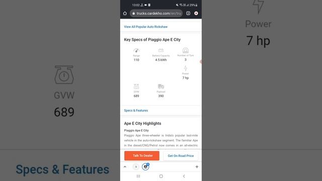 New Piaggio Ape E City Electric piaggio ape electric auto Piaggio Ape eCity - Electric Auto смотреть онлайн