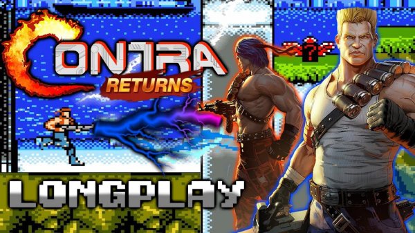 CONTRA RETURNS DEMO (PC, FANGAME)
