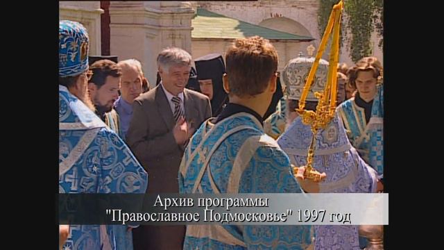 Начало Великого поста смотреть онлайн