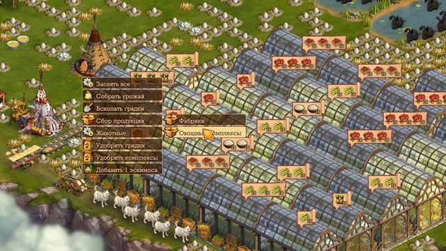 Где выгодно выращивать птиц Клондайк смотреть онлайн