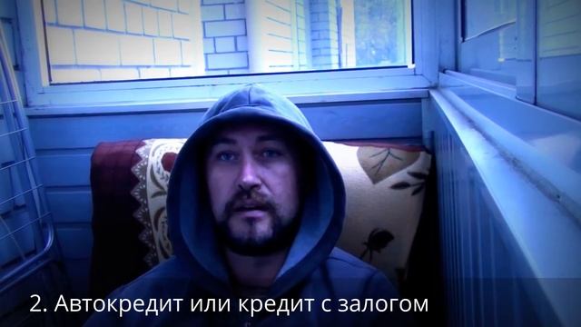 ✓ Может ли банк забрать автомобиль? | Не плачу кредит, банк забирает машину смотреть онлайн