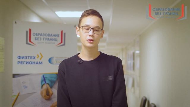 Семинары по Олимпиадой физике с доцентом кафедры общей физики МФТИ Бабинцевым А.А. смотреть онлайн