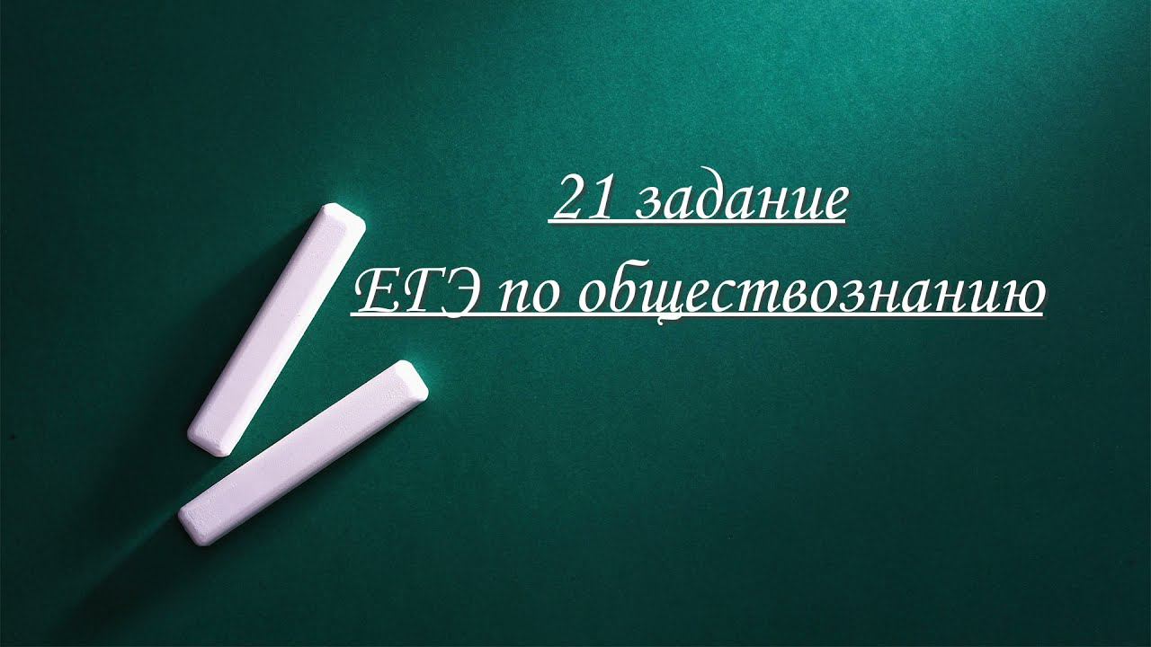 2 4  Факторы спроса