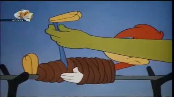 Дятел Вуди Вудпекер с 106 110 серию