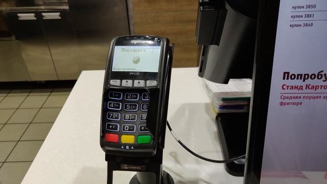 5 топ купонов kfc / Новые секретные купоны кфс июль 2019 смотреть онлайн