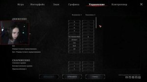 Настройки Графики, Мыши (сенсы), Игры! Маст Хев Гайд для Новичков и не только!  - Hunt: Showdown