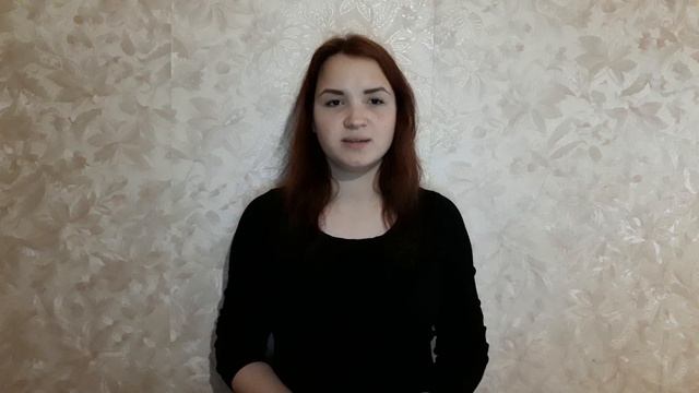 Зайцева Зоя Как нибудь смотреть онлайн