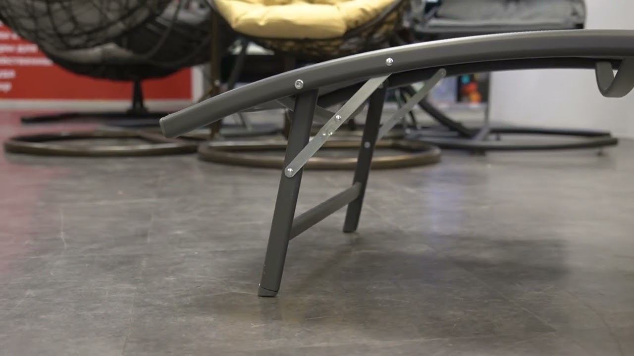 Шезлонг Oliver