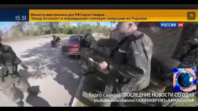 Гиви очень злой: пьянка подвела ополченцев ДНР