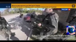 Гиви очень злой: пьянка подвела ополченцев ДНР