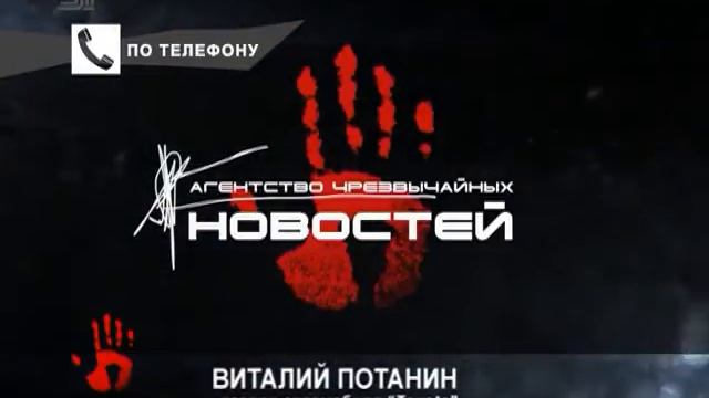 Садовые разборки закончились стрельбой смотреть онлайн