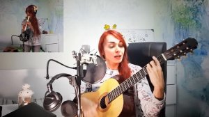 Призрак - Яна Айнсанова