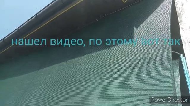 Система туман для беседки своими руками смотреть онлайн
