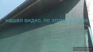 Система туман для беседки своими руками