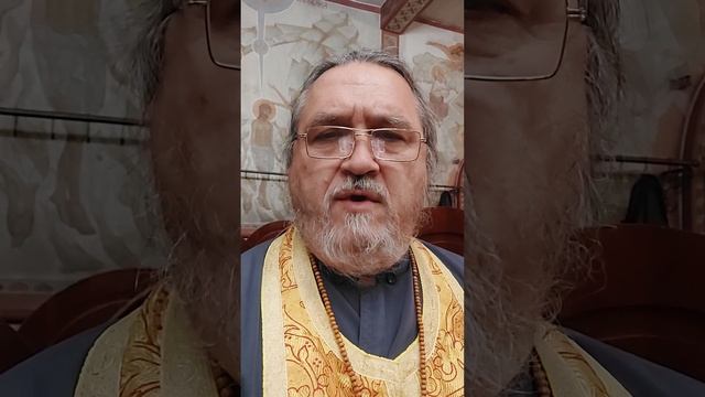 апостол Иаков - брат Господень. Почему его называют братом. смотреть онлайн