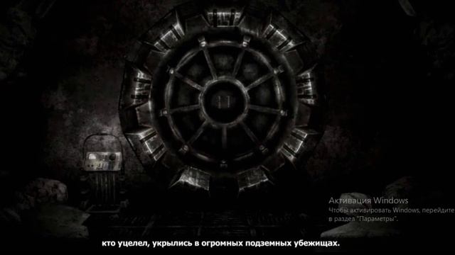 Fallout New Vegas - сюжет без лишних слов