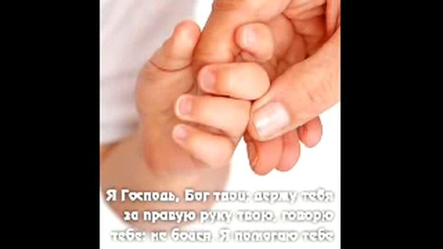 Мифы о вселенских соборах смотреть онлайн