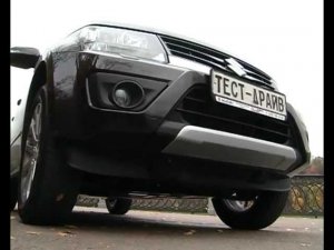 Тест драйв Suzuki Grand Vitara 2.4 AT.