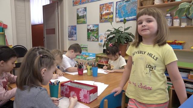 Мое педагогическое событие ! смотреть онлайн