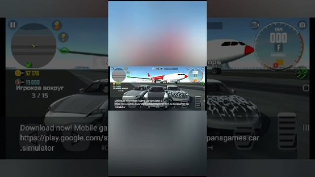 гимн 12.76 тайкан