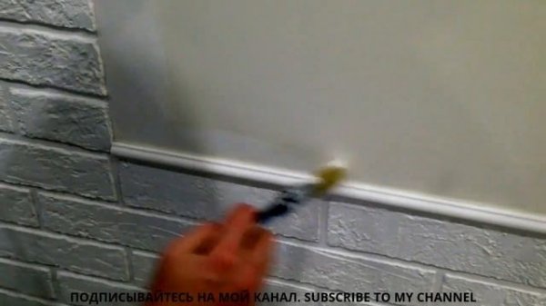 ⚫ ПОКРАСКА СТЕН ВОДОЭМУЛЬСИОННОЙ КРАСКОЙ своими руками. ♦SELEON♦