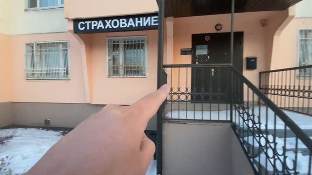 Инвестремонт на торгах - Какая доходность? Обзор объекта смотреть онлайн